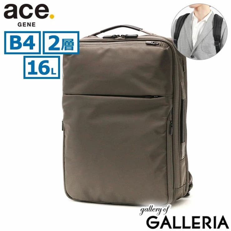 チャコール(09) | 【正規品】エースジーン ビジネスリュック メンズ | ギャレリア Bag＆Luggage