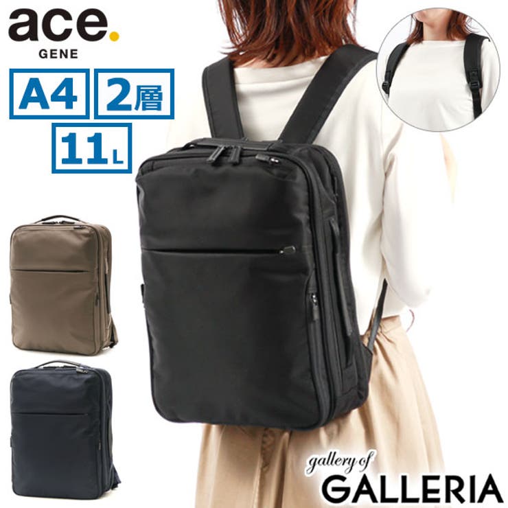 【正規品】エースジーン リュック ace | ギャレリア Bag＆Luggage | 詳細画像1 