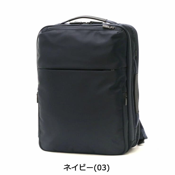 【正規品】エースジーン リュック ace | ギャレリア Bag＆Luggage | 詳細画像7 