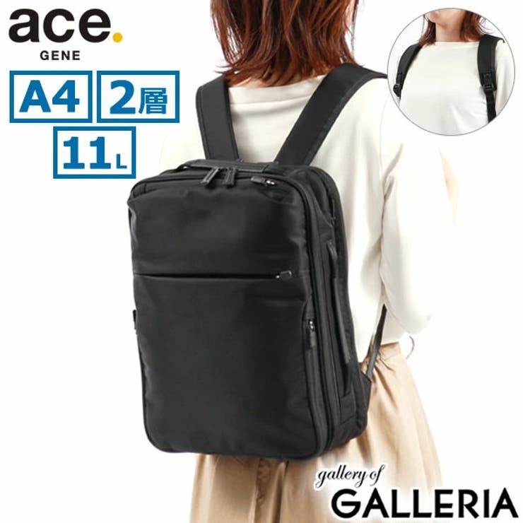 ブラック(01) | 【正規品】エースジーン リュック ace | ギャレリア Bag＆Luggage