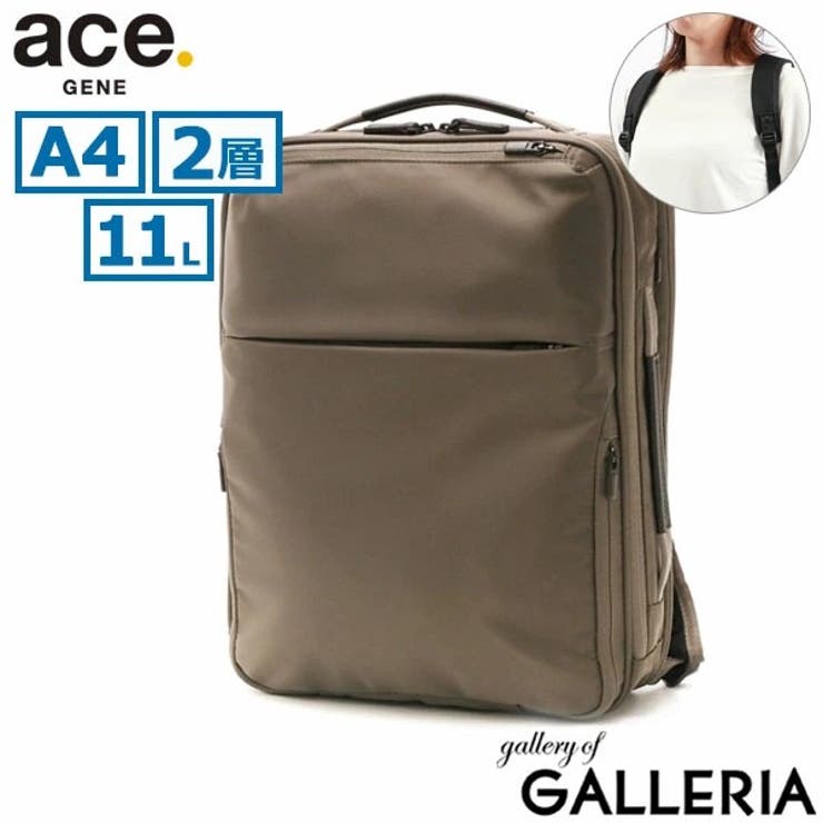 チャコール(09) | 【正規品】エースジーン リュック ace | ギャレリア Bag＆Luggage