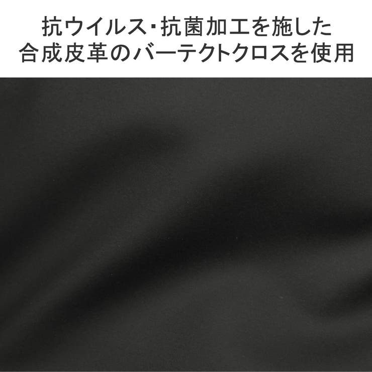 正規品 エースジーン リュック | ギャレリア Bag＆Luggage | 詳細画像6 