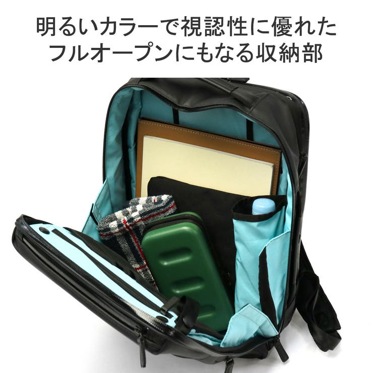 正規品 エースジーン リュック | ギャレリア Bag＆Luggage | 詳細画像7 