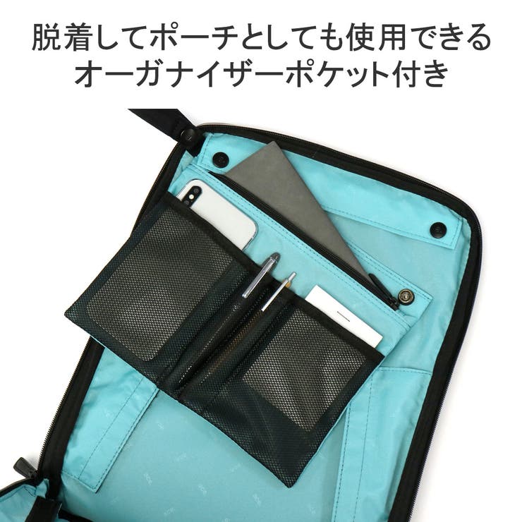 正規品 エースジーン リュック | ギャレリア Bag＆Luggage | 詳細画像8 