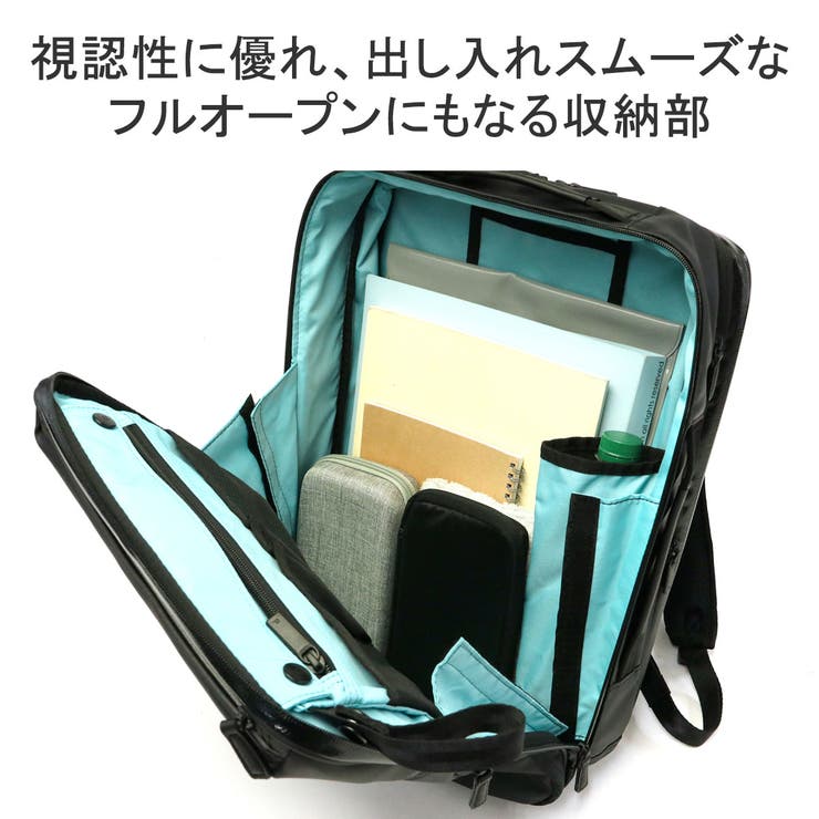 正規品 エースジーン リュック | ギャレリア Bag＆Luggage | 詳細画像7 