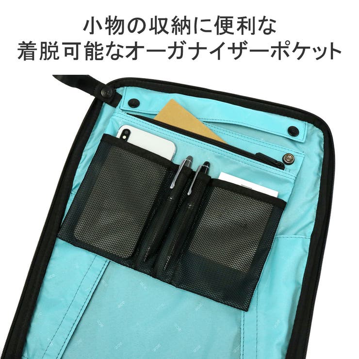 正規品 エースジーン リュック | ギャレリア Bag＆Luggage | 詳細画像8 