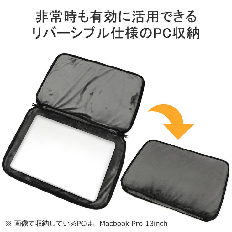 正規品 エースジーン リュック | ギャレリア Bag＆Luggage | 詳細画像9 