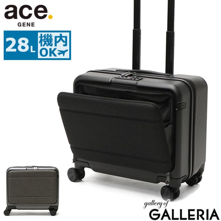 エースジーン キャリーバック スーツケース[品番：GLNB0011733