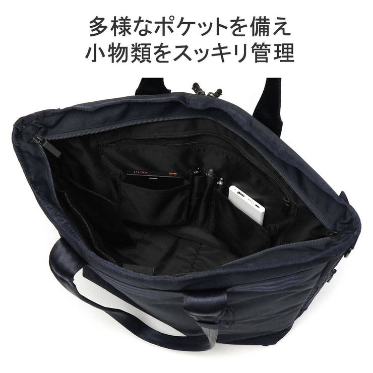 正規品 エースジーン トートバッグ | ギャレリア Bag＆Luggage | 詳細画像7 