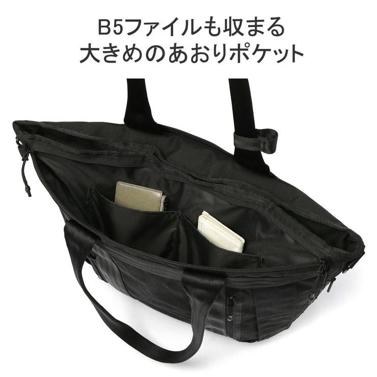 正規品 エースジーン トートバッグ | ギャレリア Bag＆Luggage | 詳細画像8 