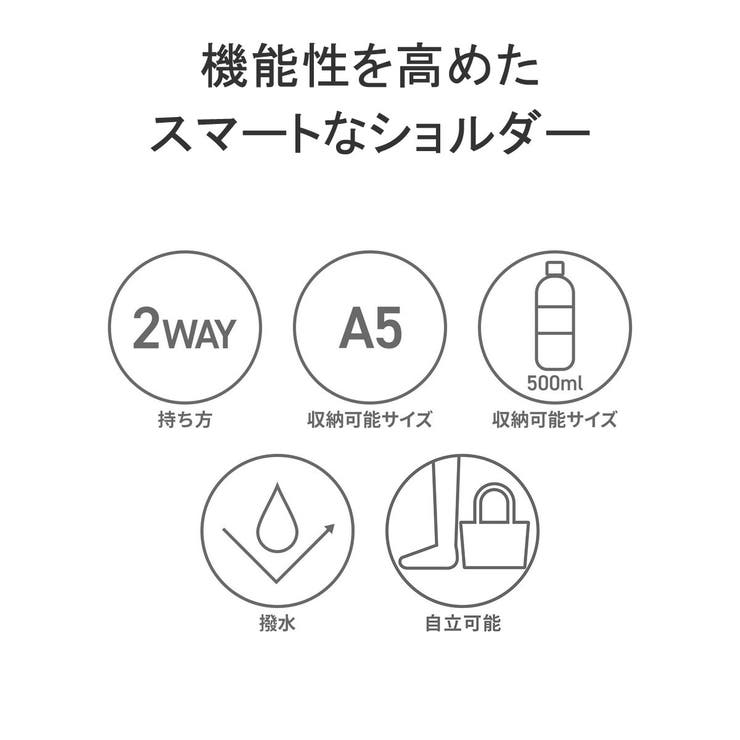 エースジーン ショルダーバッグ ace | ギャレリア Bag＆Luggage | 詳細画像5 
