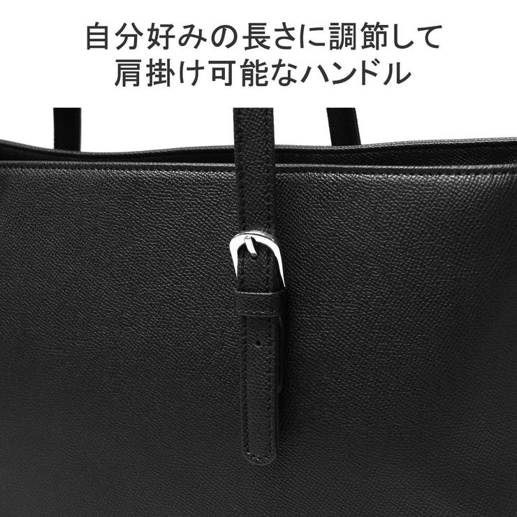 正規品 エースジーン トートバッグ | ギャレリア Bag＆Luggage | 詳細画像11 