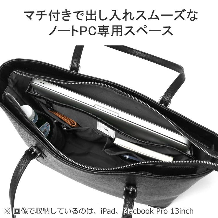 正規品 エースジーン トートバッグ | ギャレリア Bag＆Luggage | 詳細画像9 