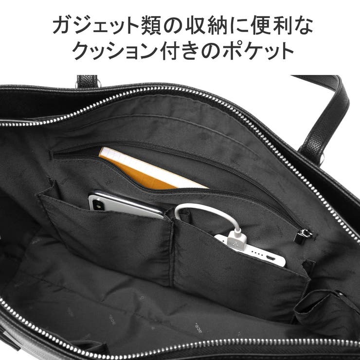 正規品 エースジーン トートバッグ | ギャレリア Bag＆Luggage | 詳細画像10 