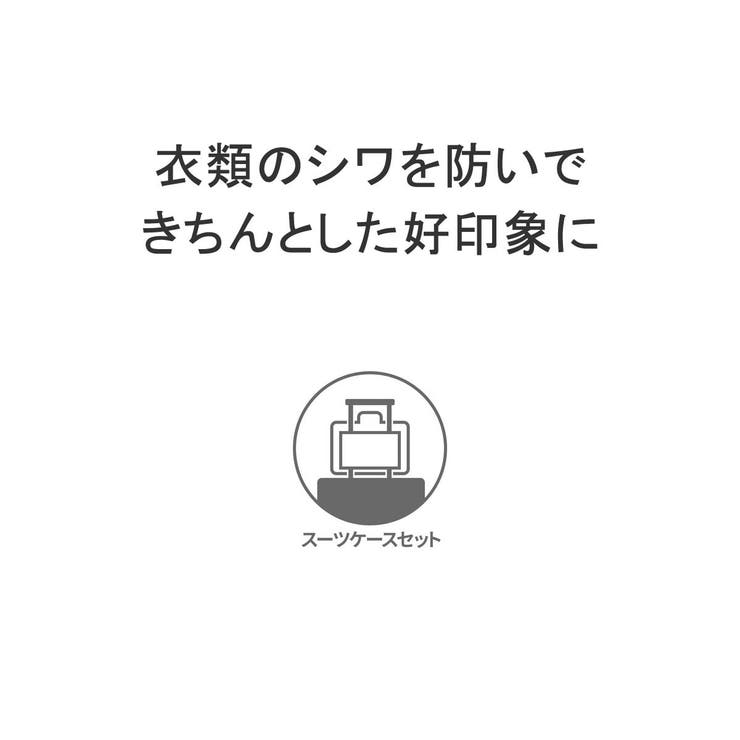 正規品 エースジーン ガーメントバッグ | ギャレリア Bag＆Luggage | 詳細画像5 