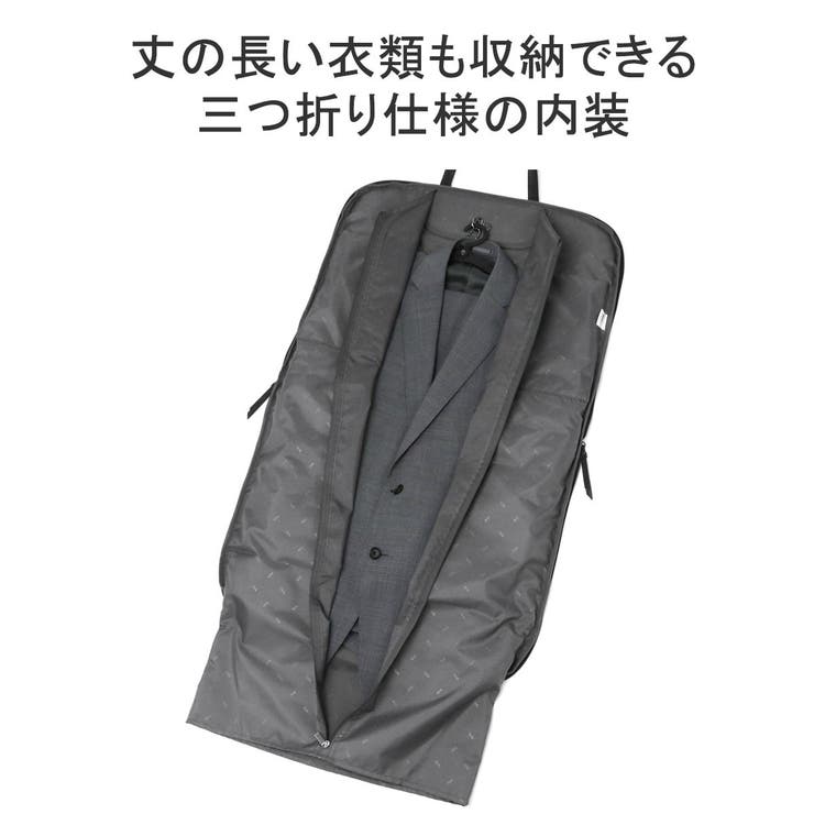 正規品 エースジーン ガーメントバッグ | ギャレリア Bag＆Luggage | 詳細画像6 