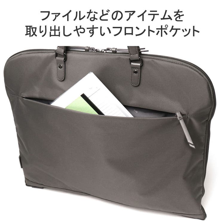 正規品 エースジーン ガーメントバッグ | ギャレリア Bag＆Luggage | 詳細画像8 