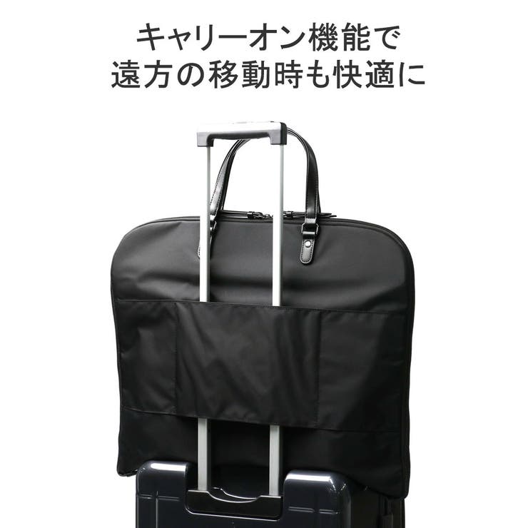 正規品 エースジーン ガーメントバッグ | ギャレリア Bag＆Luggage | 詳細画像9 