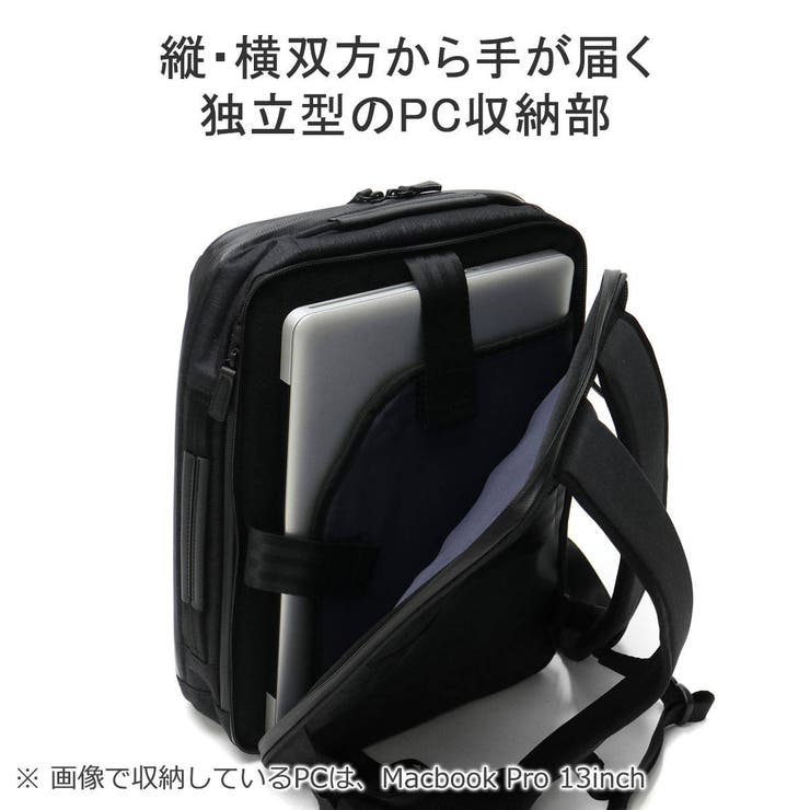 正規品 エースジーン ビジネスリュック | ギャレリア Bag＆Luggage | 詳細画像7 