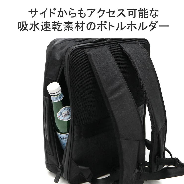 正規品 エースジーン ビジネスリュック | ギャレリア Bag＆Luggage | 詳細画像9 
