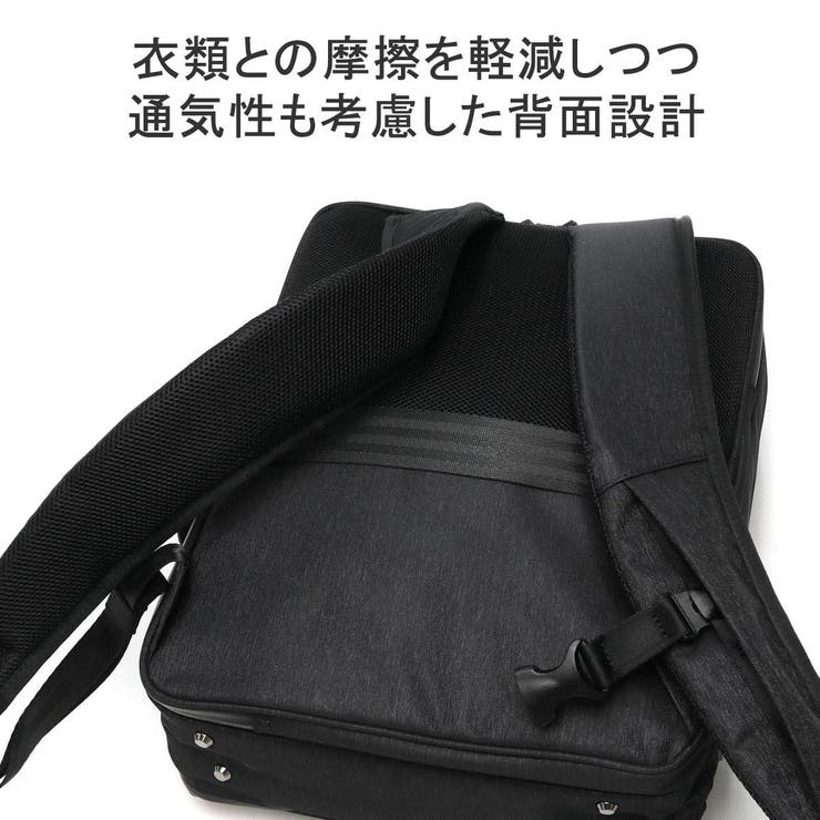 正規品 エースジーン ビジネスリュック | ギャレリア Bag＆Luggage | 詳細画像10 