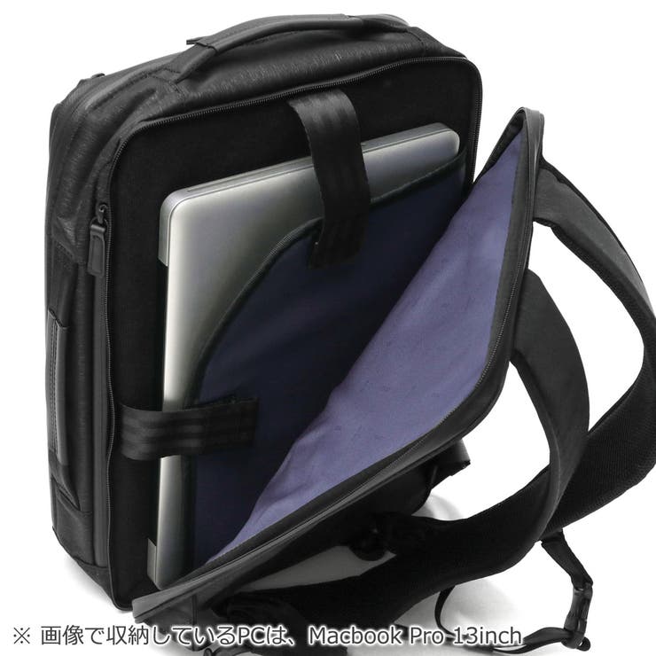 正規品 エースジーン ビジネスリュック | ギャレリア Bag＆Luggage | 詳細画像24 