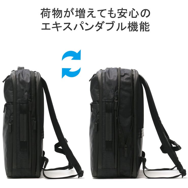 正規品 エースジーン ビジネスリュック | ギャレリア Bag＆Luggage | 詳細画像9 