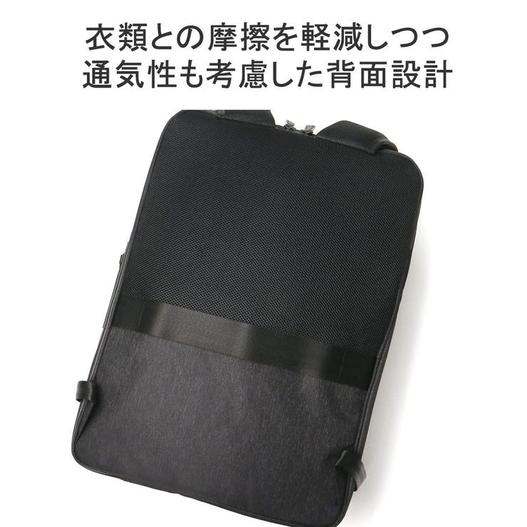 正規品 エースジーン ビジネスリュック | ギャレリア Bag＆Luggage | 詳細画像10 