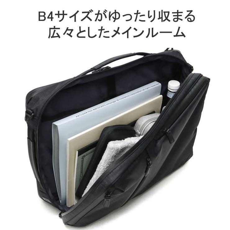 エースジーン ビジネスバッグ ace | ギャレリア Bag＆Luggage | 詳細画像7 