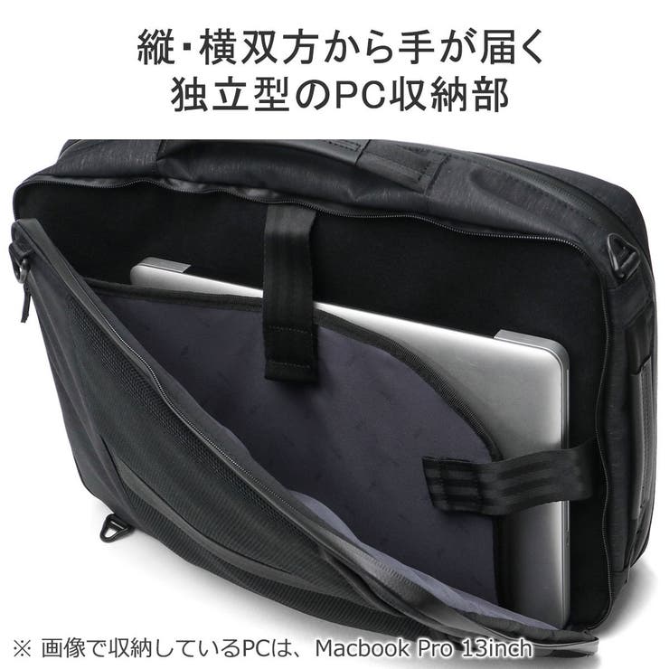 エースジーン ビジネスバッグ ace | ギャレリア Bag＆Luggage | 詳細画像8 