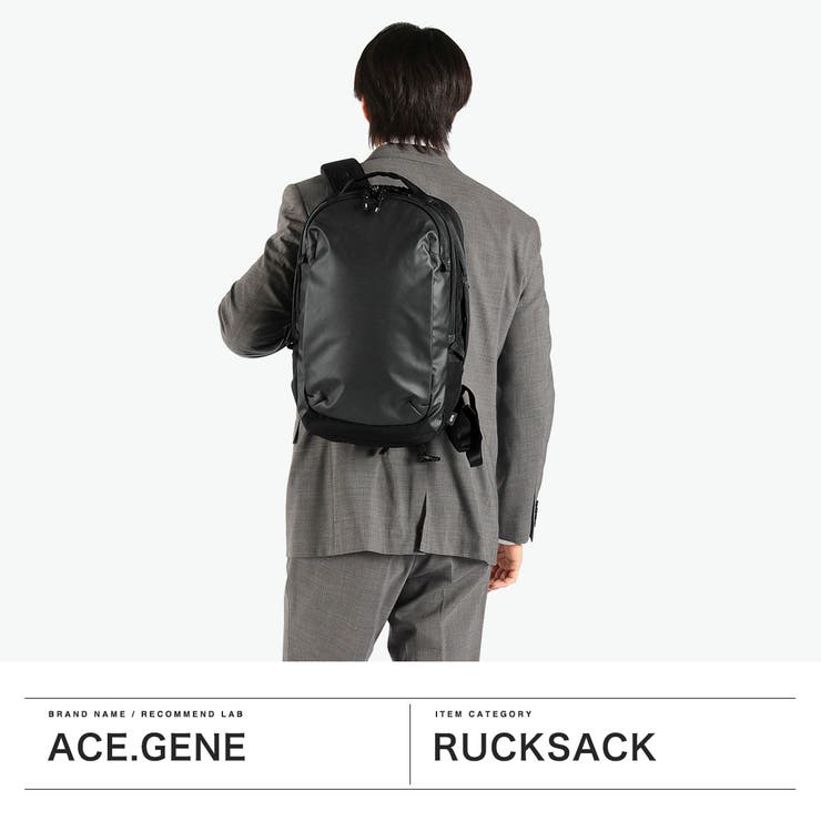 正規品 エースジーン リュック | ギャレリア Bag＆Luggage | 詳細画像2 