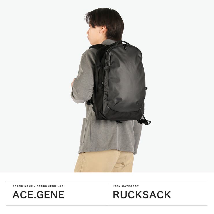 正規品 エースジーン リュック | ギャレリア Bag＆Luggage | 詳細画像2 