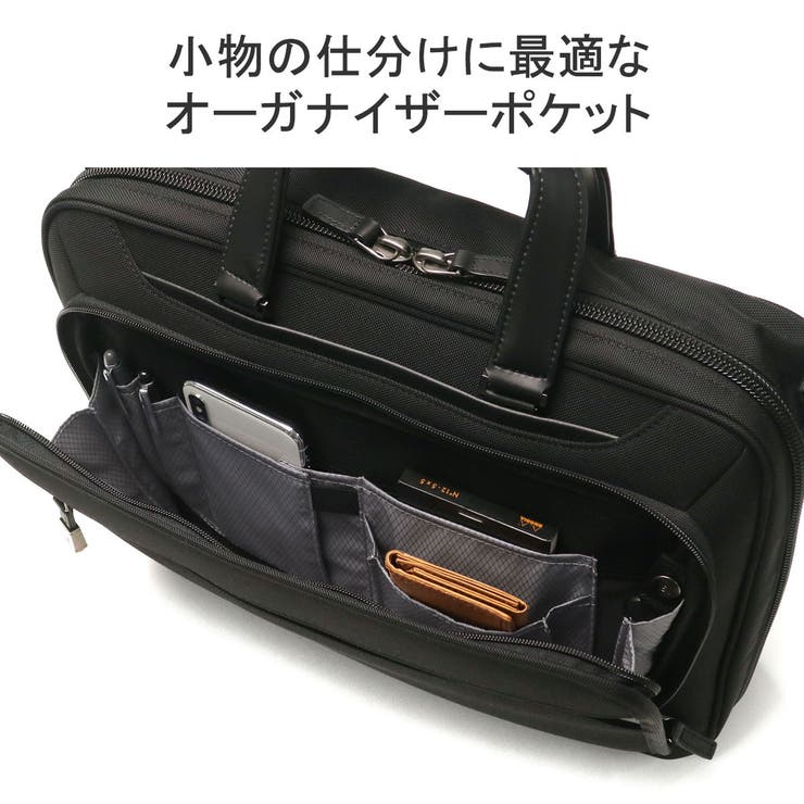 正規品 エースジーン ビジネスバッグ | ギャレリア Bag＆Luggage | 詳細画像8 