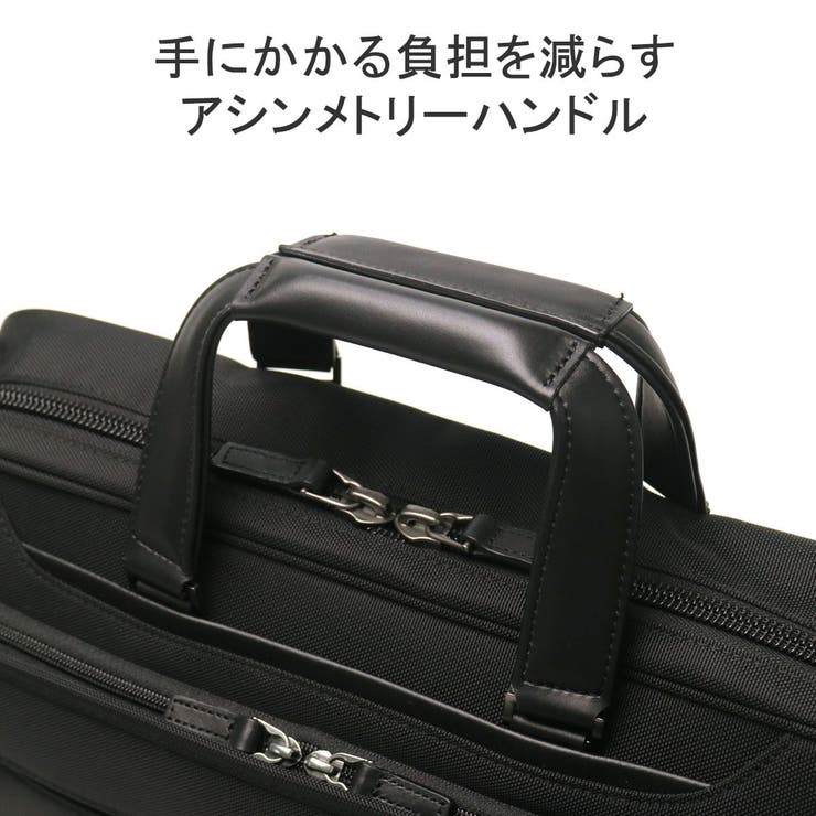 正規品 エースジーン ビジネスバッグ | ギャレリア Bag＆Luggage | 詳細画像10 