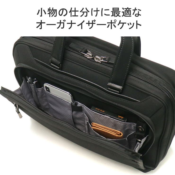 正規品 エースジーン ビジネスバッグ | ギャレリア Bag＆Luggage | 詳細画像8 