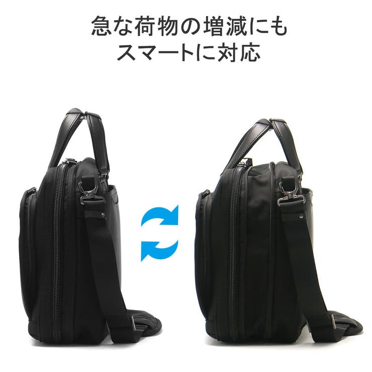 正規品 エースジーン ビジネスバッグ | ギャレリア Bag＆Luggage | 詳細画像9 