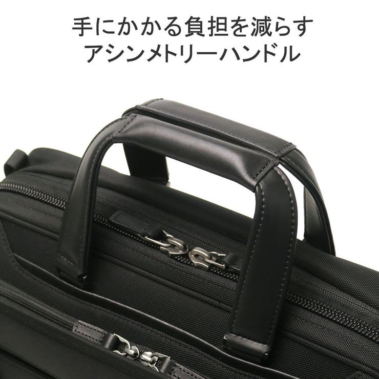 正規品 エースジーン ビジネスバッグ | ギャレリア Bag＆Luggage | 詳細画像10 