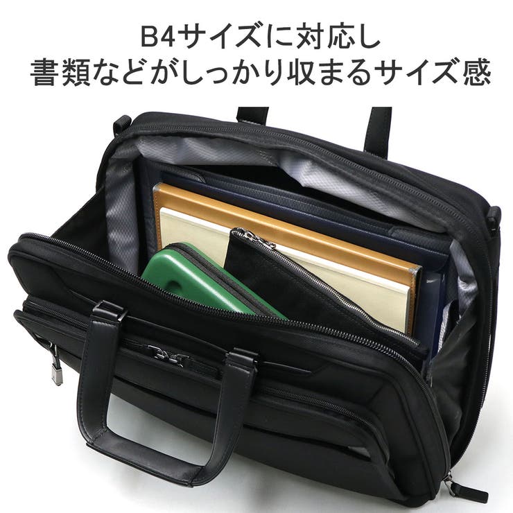 正規品 エースジーン ビジネスバッグ | ギャレリア Bag＆Luggage | 詳細画像6 