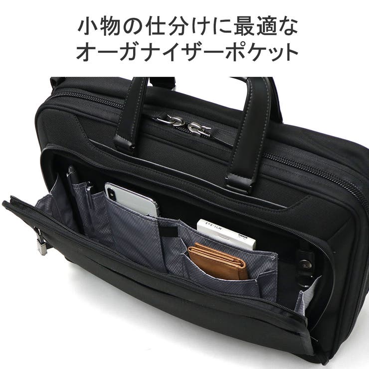 正規品 エースジーン ビジネスバッグ | ギャレリア Bag＆Luggage | 詳細画像8 