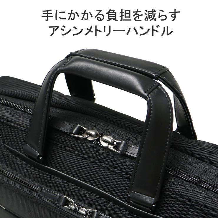 正規品 エースジーン ビジネスバッグ | ギャレリア Bag＆Luggage | 詳細画像10 