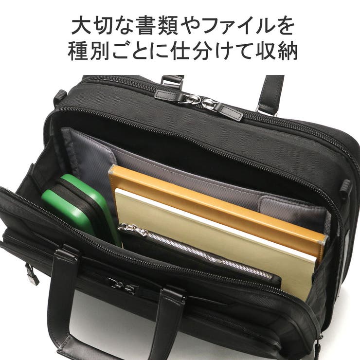 正規品 エースジーン ビジネスバッグ | ギャレリア Bag＆Luggage | 詳細画像6 