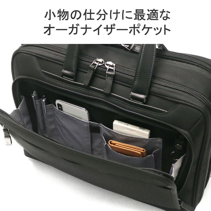 正規品 エースジーン ビジネスバッグ | ギャレリア Bag＆Luggage | 詳細画像8 