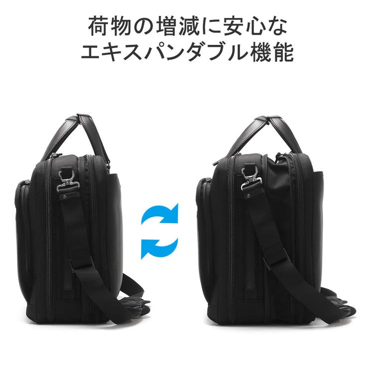 正規品 エースジーン ビジネスバッグ | ギャレリア Bag＆Luggage | 詳細画像9 