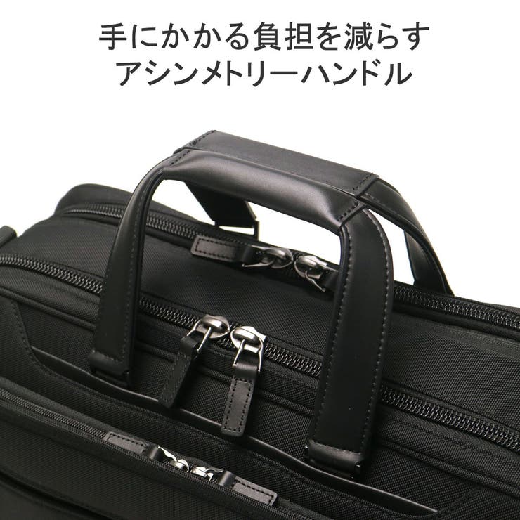 正規品 エースジーン ビジネスバッグ | ギャレリア Bag＆Luggage | 詳細画像10 