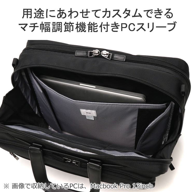 正規品 エースジーン ビジネスバッグ | ギャレリア Bag＆Luggage | 詳細画像7 