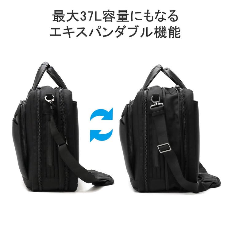 正規品 エースジーン ビジネスバッグ | ギャレリア Bag＆Luggage | 詳細画像9 