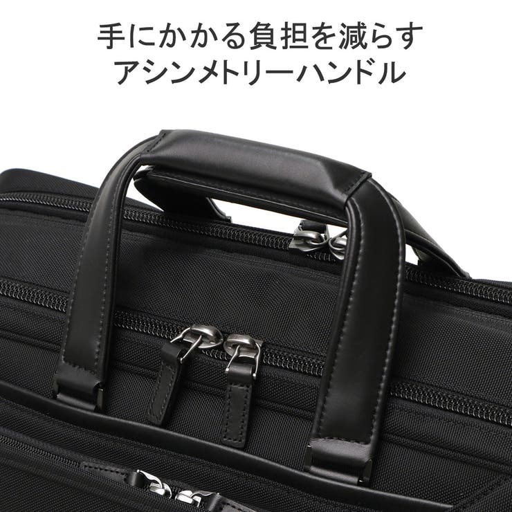 正規品 エースジーン ビジネスバッグ | ギャレリア Bag＆Luggage | 詳細画像10 