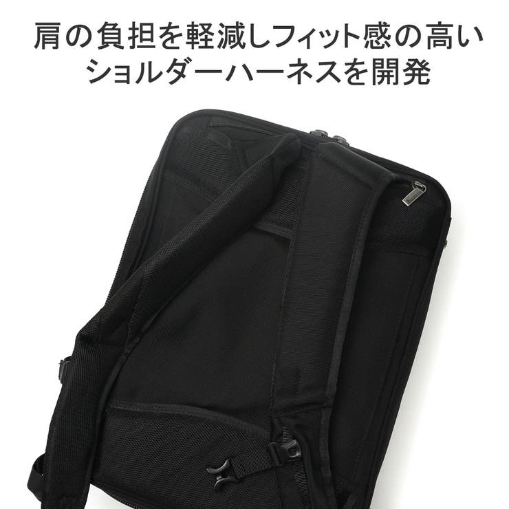 正規品 エースジーン ビジネスバッグ | ギャレリア Bag＆Luggage | 詳細画像11 