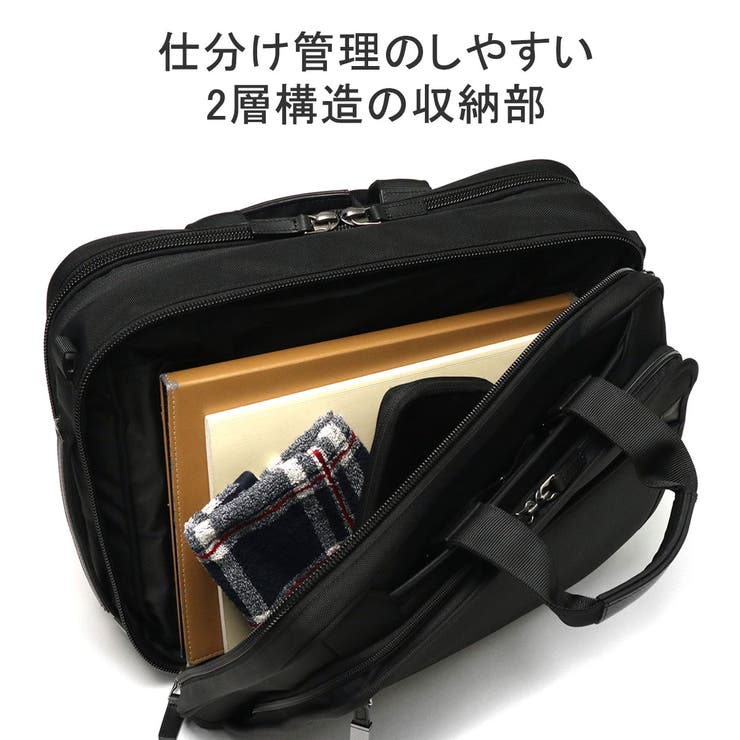 正規品 エースジーン ビジネスバッグ | ギャレリア Bag＆Luggage | 詳細画像7 