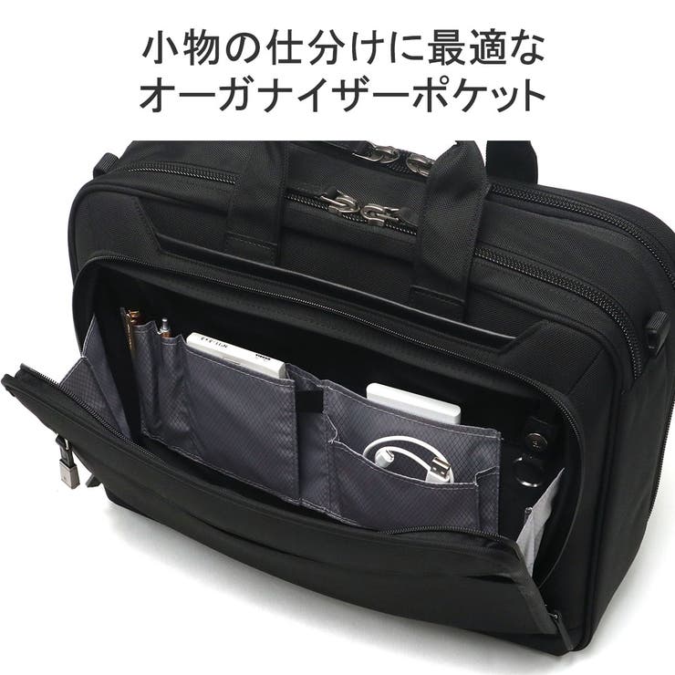 正規品 エースジーン ビジネスバッグ | ギャレリア Bag＆Luggage | 詳細画像9 